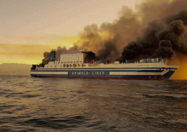 16 дни след пожара на ферибота в Йонийско море седем