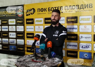 Капитанът на Локомотив Димитър Илиев говори след дербито срещу Ботев Интересен
