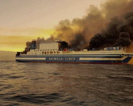 7 български семейства все още очакват новини за своите близки след ада на ферибота 