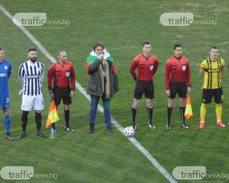 НА ЖИВО: Ботев - Локомотив 2:1