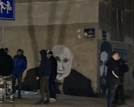 Появи се стенопис с образа на Путин в Белград