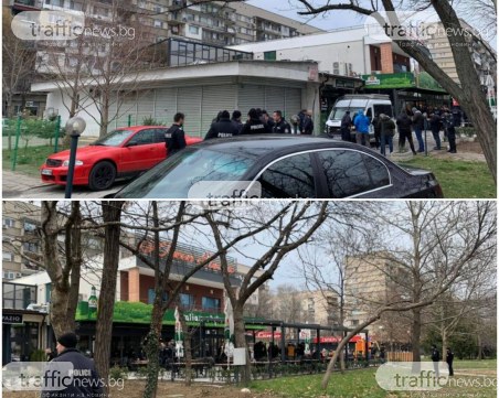 Полицията проверява феновете на 