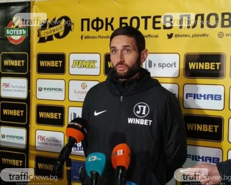 Тунчев: Трябва да играем с по-голямо самочувствие, дузпата повлия на резултата