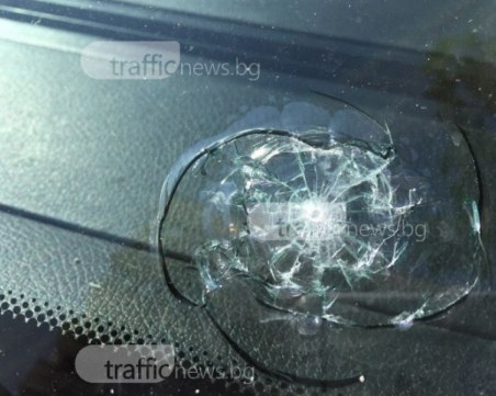 Един задържан след Левски - ЦСКА