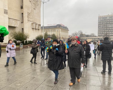 Протестно шествие под наслов 