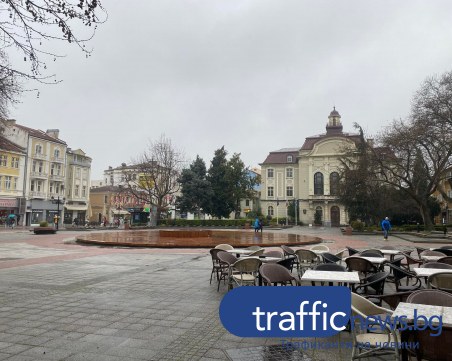 Снегът достигна и до Пловдив, в региона на Смолян вече натрупа