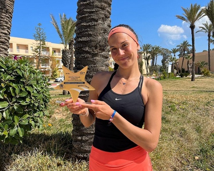 Джулия Терзийска спечели турнир в Тунис