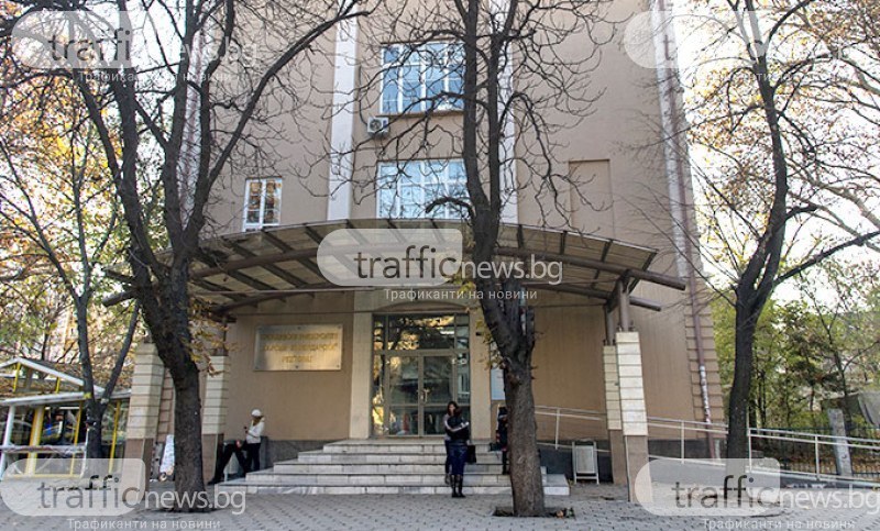 Украинските студенти в общежитията на Пловдивския университет ще бъдат освободени от такси