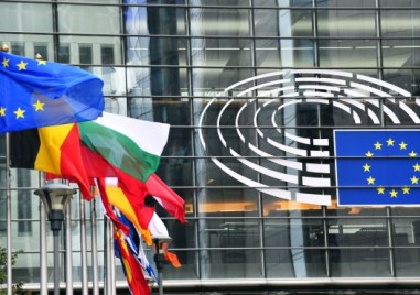 Европейската комисия ще предложи утре мерки за разнообразяване на доставките
