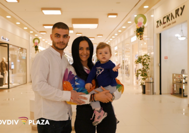 Plovdiv Plaza Mall отправя поздрав в месеца на дамите към