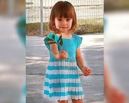 3-годишната Бела се нуждае от помощта ни, за да се върне към нормалния живот