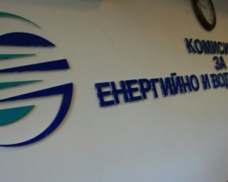 ГЕРБ ще сезира Конституционния съд заради КЕВР, оплакват се от работата на агенция за бежанците