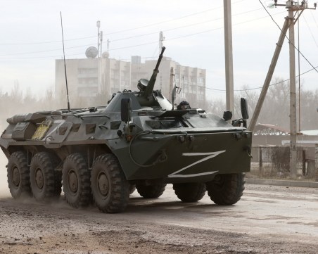 Какво означава символът Z, използван от поддръжниците на войната в Украйна