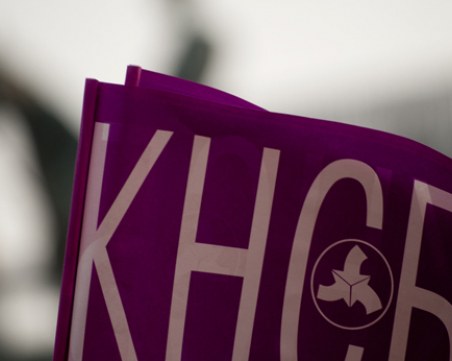 КНСБ с план за трайно връщане и заселване българи от Украйна, трябват им 300 млн. лева