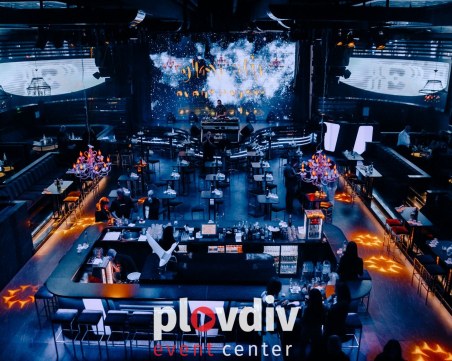 Най-новото петзвездно място за купон откриват в Пловдив