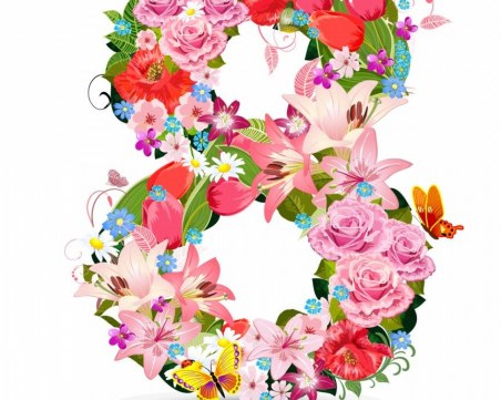 Пожелания за силните жени около вас за 8 март