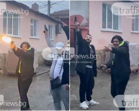 Прокуратурата погва пловдивските 