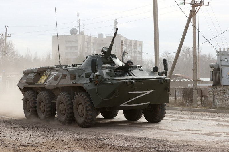 Какво означава символът Z, използван от поддръжниците на войната в Украйна
