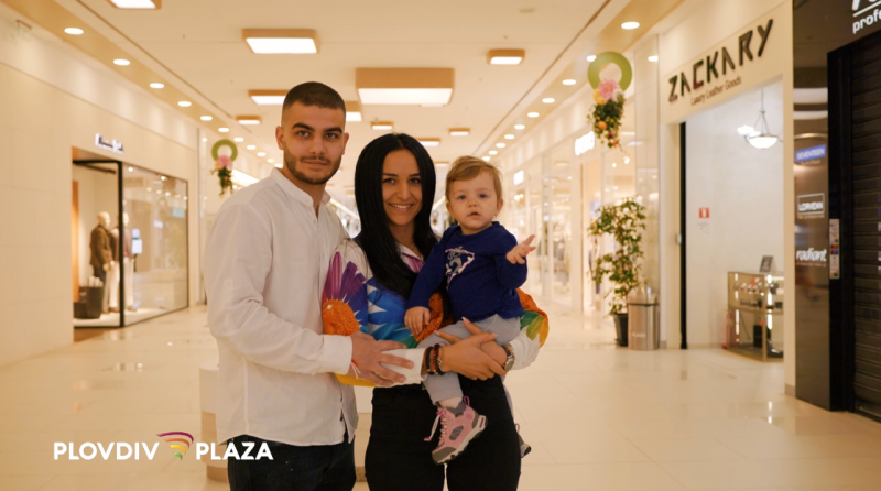 Plovdiv Plaza Mall честити 8-ми март с нова кампания, насърчаваща раждаемостта