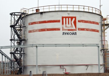 Правителството е поискало рафинерията Лукойл Нефтохим да не вдига цените