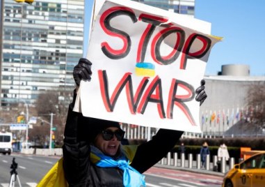 Япония замрази авоарите на още 32 руски и беларуски представители