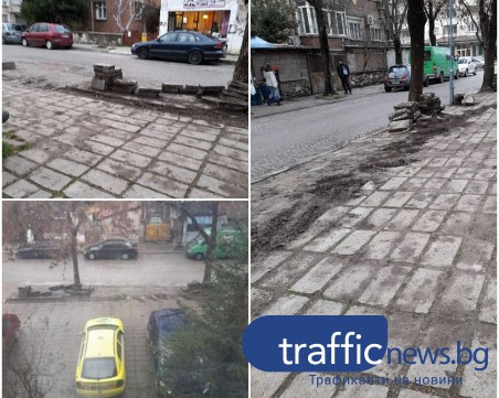 Разкопан тротоар създава неудобство на жители в 