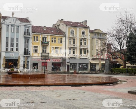 Облачно с температури до 5 градуса в Пловдив днес