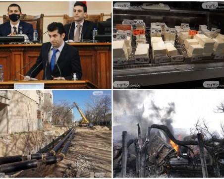 ОБЗОР: Цените на храните с шоков ръст, Кирил Петков заяви,че хлябът е подсигурен до 2023-а