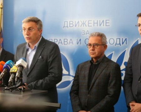 От ДПС с 50 въпроса към Бойко Рашков