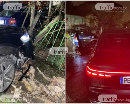 Ауди се заби в ограда в центъра на Пловдив, шофьорът избяга