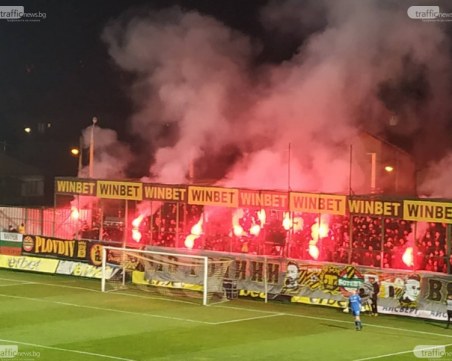 Феновете на Ботев направиха отчет за хореографията за дербито