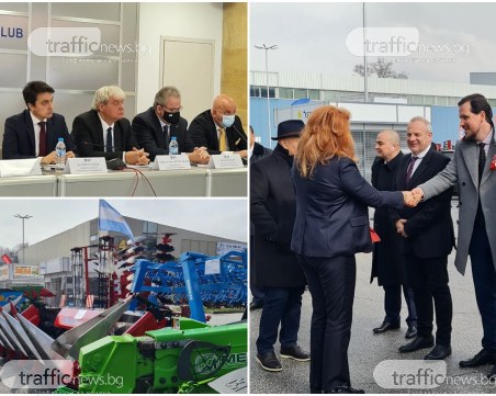 Откриха най-мащабния форум за Агробизнес у нас в Панаира в Пловдив