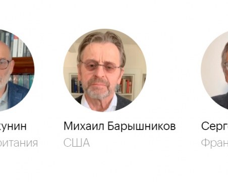 Световноизвестни руски артисти събират помощ за украинските бежанци