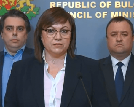 Василев и Нинова: 5 лева за литър олио е спекула