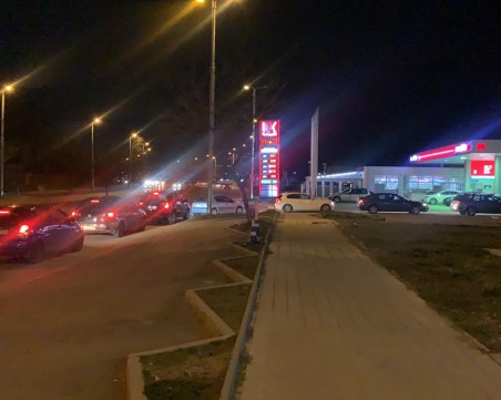 Започва проверка на всички бензиностанции в Пловдив и областта