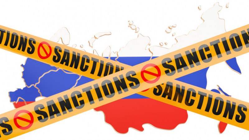 ЕС налага още санкции на Русия