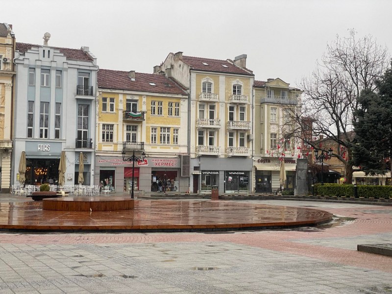 Леко понижение на температурите ни очаква в Пловдив днес. Сутринта