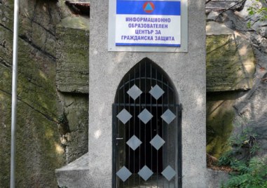 31 са скривалищата и противорадиационните укрития в Пловдив и областта