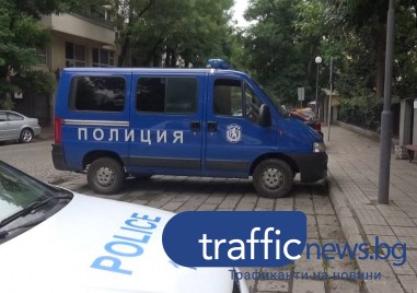 Пловдивските полицаи ще се съберат на протест днес Демонстрацията ще
