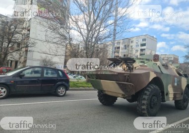 Военна техника е забелязана да се движи днес по улиците