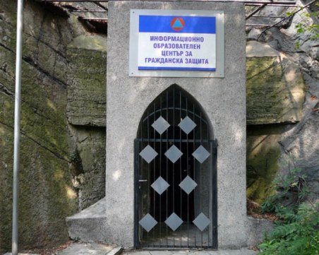 31 са бомбоубежищата в Пловдив и областта! Вижте къде се намират