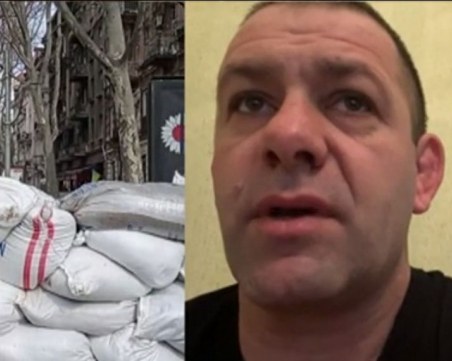 Бесарабски българин: Не спекулирайте с цените на наемите в България