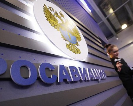 Китай спира доставките за части за руските самолети