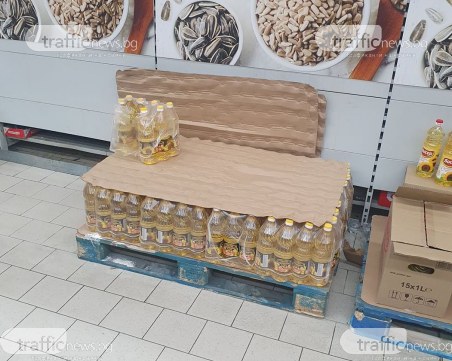 Нинова: До магазина олиото стига за 2,97 лв.,  по рафтовете е 6 лв.! Ще глобяваме вериги