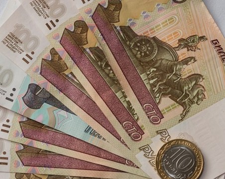 Отстраниха Русия и от Банката за международни разплащания