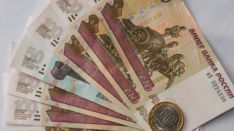 Банката за международни разплащания спря работата на руската централна банка