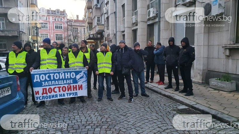 Стотици служители на МВР на протест в Пловдив, искат реална реформа и по-високи заплати