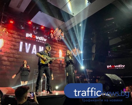 Голям интерес при откриването на най-новото място за купон в Пловдив