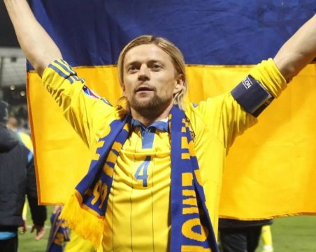 Изтриха легендарен украински футболист от футболната история на страната