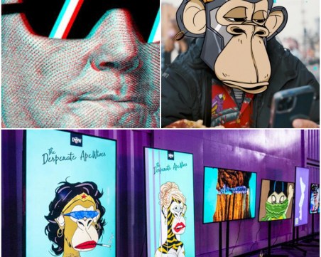 Най-новата мания на крипто инвеститорите: Всичко, което трябва да знаем за NFT